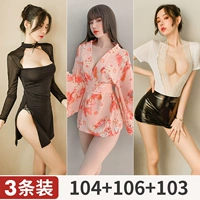 [3 куска платья] Cheongsam+Kimono+Секретарь