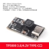 Bảng mô-đun nguồn quản lý sạc TP5100 TP5000 1A 2A tương thích với pin lithium cell đơn và đôi 4.2v8.4v Module quản lý pin