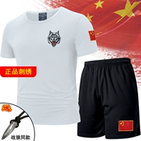 Белые черные штаны 605+301