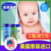 Mua
            Hoa Kỳ nhập khẩu SUAVEKIDS lụa huifu trẻ em sữa tắm dưỡng ẩm Nước mắt nhẹ Chăm sóc da nhẹ dầu gội nashi 