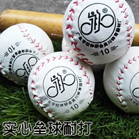 Новый продукт настоящий бейсбольный бейсбол 8 -INCH 10 -INCH 12 -INCH KIDS ОСНОВНЫЕ И СУДЕЛЕНИЯ СУДЕЙСТВА И СУДЬЯ ОБУЧЕНИЯ Бейсбол ручной бейсбол Бейсбол