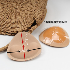 Купальный лиф 三角杯泳衣自粘胸垫加厚运动内衣海绵垫小胸增大透气比基尼插片 Shydouqueen