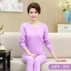 Bà Qiuyi Qiuku cotton mẹ áo len cotton trung niên và người cao tuổi đồ lót nhiệt phù hợp với áo len chủ đề người cao tuổi - Phù hợp với nóng lên