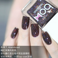 BW 10 может поставить оставить