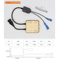 V01 12V 55W FAST Erollightment