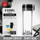 Темно -серая пластиковая чашка 530 мл, чтобы отправить чашку наборную кисть