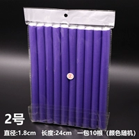 Universal Bar № 2 1,8 (10)