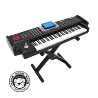 Черная трубка, модернизированная версия