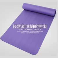 Yoga mat người mới bắt đầu thiết bị thể thao thiết bị tập thể dục mat nhà ba mảnh phù hợp với cơ bụng tập thể dục cơ thể thảm - Yoga tấm thảm tập gym