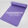 Yoga mat người mới bắt đầu thiết bị thể thao thiết bị tập thể dục mat nhà ba mảnh phù hợp với cơ bụng tập thể dục cơ thể thảm - Yoga tấm thảm tập gym