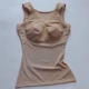 Kích thước lớn quần áo điêu khắc 200 pounds mỏng phần bụng mỡ mm XL bộ sưu tập quá khổ của bộ ngực trên cơ thể vest corset vest - Corset