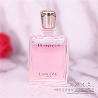 Mẫu trong quầy nước hoa nước hoa Lancome Miracle phiên bản 5ml dành cho nữ nước hoa chanel chính hãng