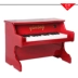 Hot 25 phím đàn piano nhỏ bé giáo dục sớm câu đố piano gỗ bàn phím đồ chơi trẻ em có thể chơi cho người mới bắt đầu - Đồ chơi nhạc cụ cho trẻ em đàn organ đồ chơi cho be Đồ chơi nhạc cụ cho trẻ em