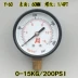 Y-60 vỏ thép không gỉ đồng hồ đo áp suất không khí đồng hồ đo áp suất nước chân không đồng hồ đo áp suất 0-1MPA/10kg chỉ 1/4PT 
