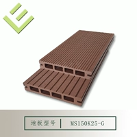 Двойной слот 150K25-G