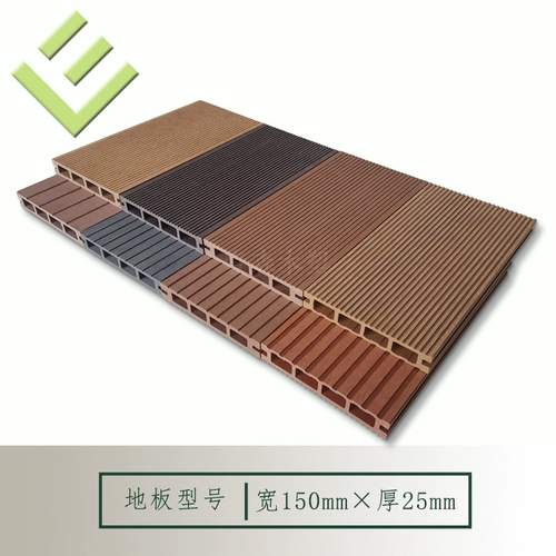 150*25 мм деревянная пластика на открытом воздухе.