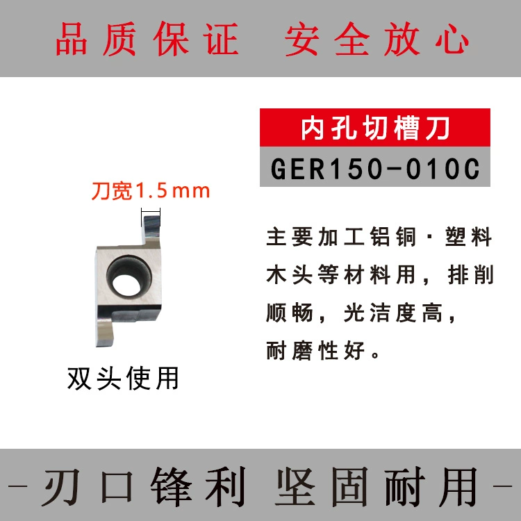 CNC lỗ bên trong khe cắm thanh dao chống sốc siger lỗ nhỏ R cắt hồ quang hợp kim thép không gỉ lưỡi xe Kyocera GER dao tiện cnc mũi phay cnc Dao CNC