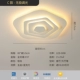Модель Sand White C [80 см] Обещание [источник защиты глаз ≥ 97 CRI]