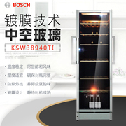 ke ruou dep Bosch Bosch KSW38940TI Đức nhập khẩu tủ rượu nguyên bản 197 phân vùng kiểm soát nhiệt độ tủ rượu - Tủ rượu vang tủ rượu đẹp