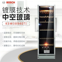 Bosch Bosch KSW38940TI Đức nhập khẩu tủ rượu nguyên bản 197 phân vùng kiểm soát nhiệt độ tủ rượu - Tủ rượu vang kệ đựng rượu bằng gỗ