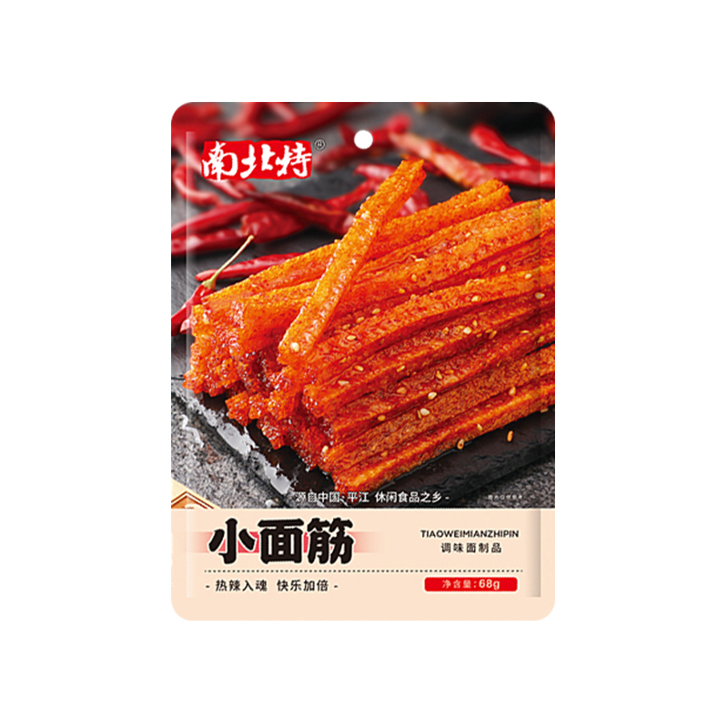 南北特网红辣条老式辣片小面筋大辣棒辣三丝儿时麻辣小吃零食礼包