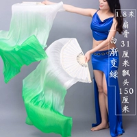 1.8м, градиент