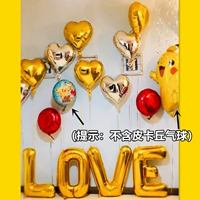 Новое