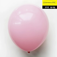 [10寸粉色10个]
