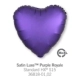 Metal Deep Purple 1 [новый продукт]