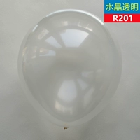 10 -INCH Latex Balloon Crystal прозрачный