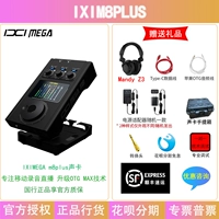 Наушники, 8plus, Z3