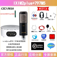 ixim2plus+797M5