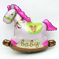 Средний розовый троян.