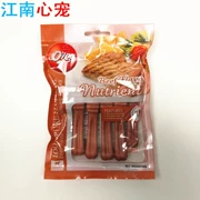 Ou Guo Pet Thịt bò Hương vị Sạch Răng Chó con Chó Molar Stick Pet Snack Tee 90g Teddy