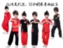 Quần áo cotton tay dài tay ngắn cho trẻ em Bảo tàng Taiji biểu diễn thực hành quần áo luyện tập võ thuật phục vụ trại hè - Trang phục thời trang trẻ em cao cấp