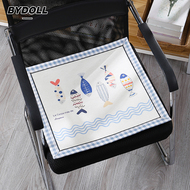 BYDOLL mùa hè băng lụa đệm thoáng khí non-slip văn phòng ghế máy tính đệm xe ghế đệm ghế sofa đệm