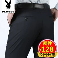 Playboy quần nam mùa hè phần mỏng kinh doanh bình thường quần nam nóng của thanh niên thẳng váy phù hợp với quần đồ vest nam