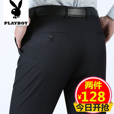 Playboy quần nam mùa hè phần mỏng kinh doanh bình thường quần nam nóng của thanh niên thẳng váy phù hợp với quần