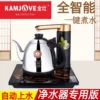 Товары от 恒丰茶具