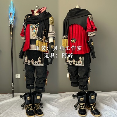 taobao agent +Ashijia+Final Fantasy 14 Little Red Cat Gula Hatiad clothing wands shoes COSPLAY