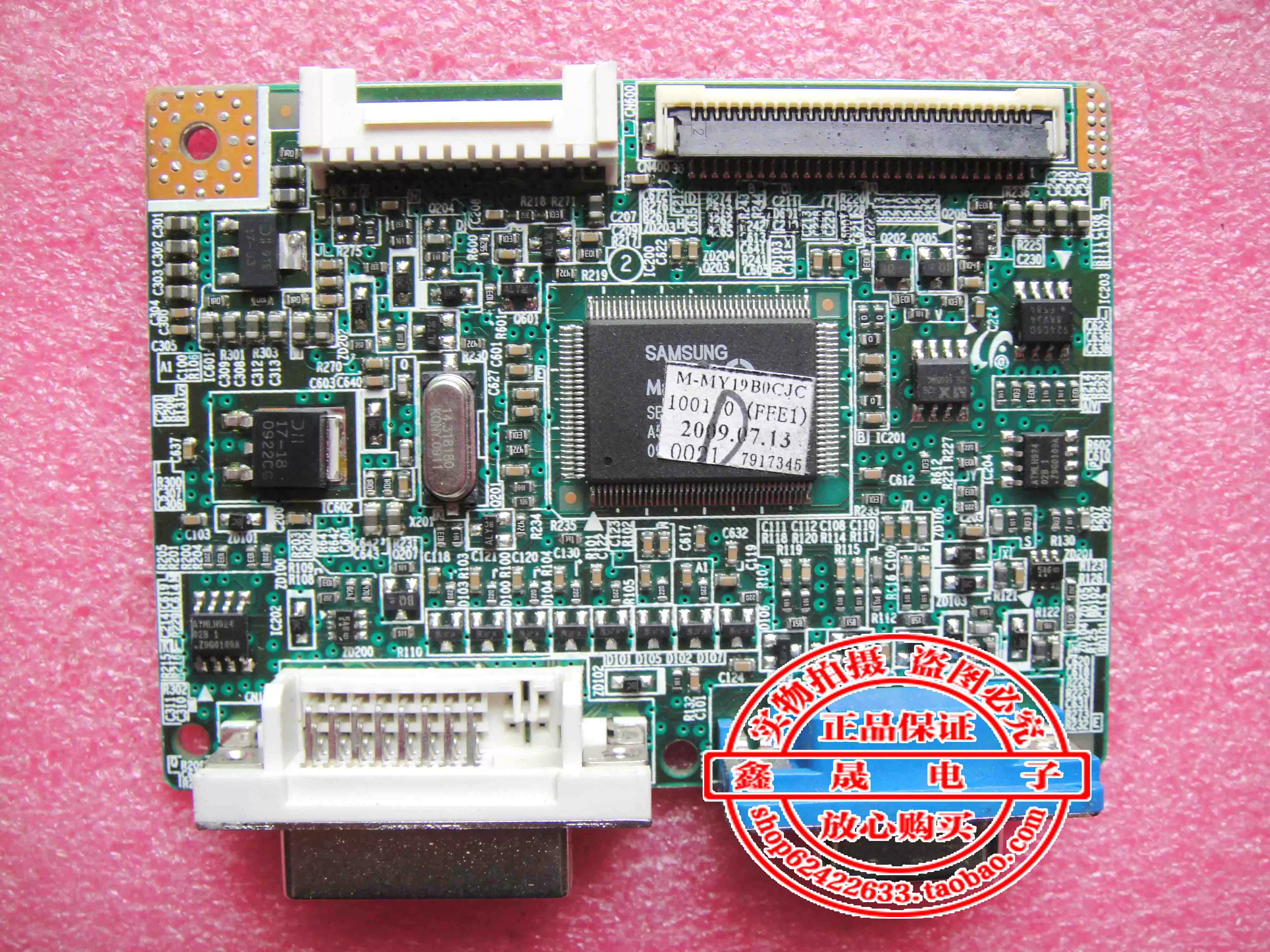 Оригинальный Samsung 743N Driven BN41-01172A BN41-00877a Тест 17 Главный экран