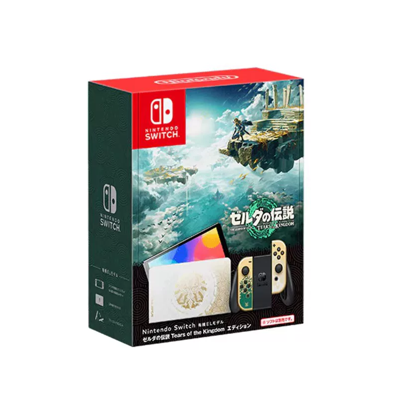 Игровая консоль Lili видеоигра SF бесплатная доставка новый Nintendo Switch OLED jet warrior 3 ограниченная версия