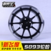 Товары от maggiechung518