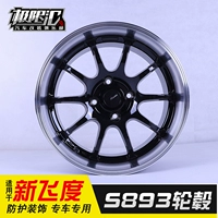 YA DI S893 15 -INCH 4X100 Черный/серой применимо