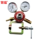 	bộ điều chỉnh điện áp máy biến áp	 Van giảm áp axetylen Fanrui YQE-213 đồng đầy đủ xi lanh giảm áp axetylen nhà máy đo áp suất Đồng giảm áp Thượng Hải máy điện xoay chiều ba pha là