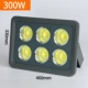 Хайлайтер, 300W, 12-24v