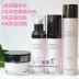 Mary Kay sản phẩm chăm sóc da xác thực bộ tinh chất rạng rỡ nước sữa dưỡng ẩm kem dưỡng ẩm tinh chất chuyên sâu làm sáng điểm sáng Kem dưỡng da