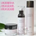 Mary Kay sản phẩm chăm sóc da xác thực bộ tinh chất rạng rỡ nước sữa dưỡng ẩm kem dưỡng ẩm tinh chất chuyên sâu làm sáng điểm sáng Kem dưỡng da