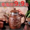 Товары от 美乐淘家居