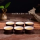 Белый коричневый 35 мл вкусового чашки (6 установка)